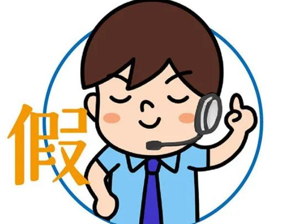 别再被骗了！WEEX整理五大最常见加密骗局类型