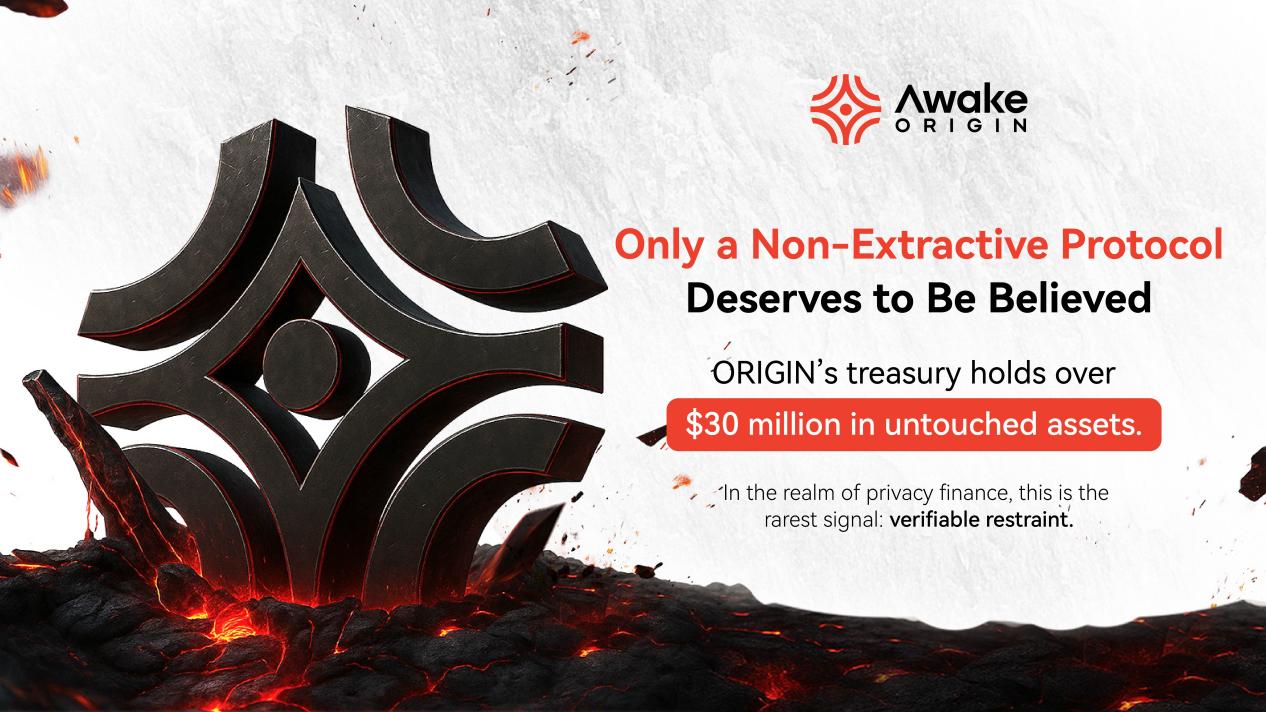 Origin现象：隐私金融领域的神秘剑客，已悄然成为DeFi赛道世界级黑马