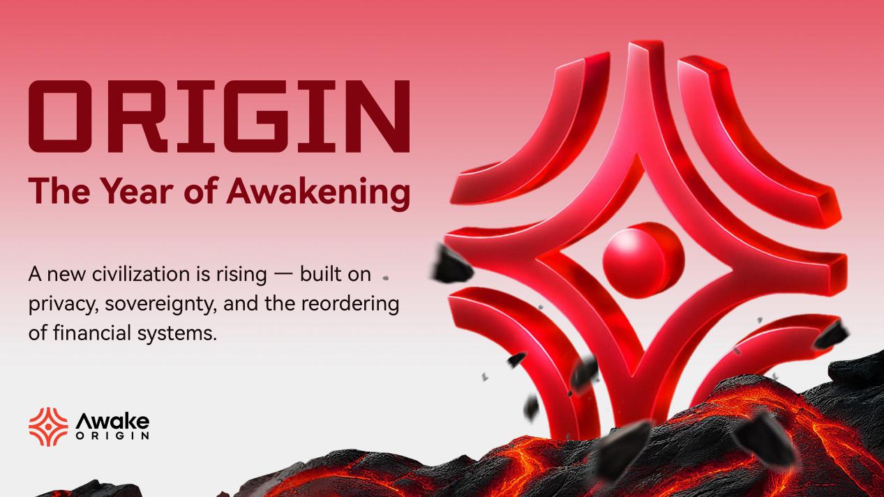 Origin现象：隐私金融领域的神秘剑客，已悄然成为DeFi赛道世界级黑马